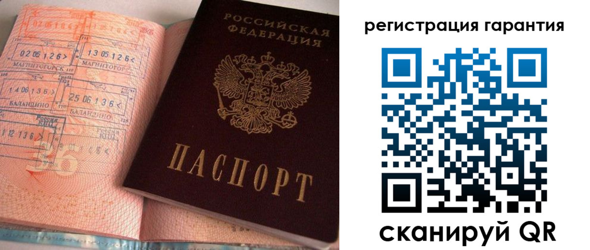 форма 3 в Менделеевске