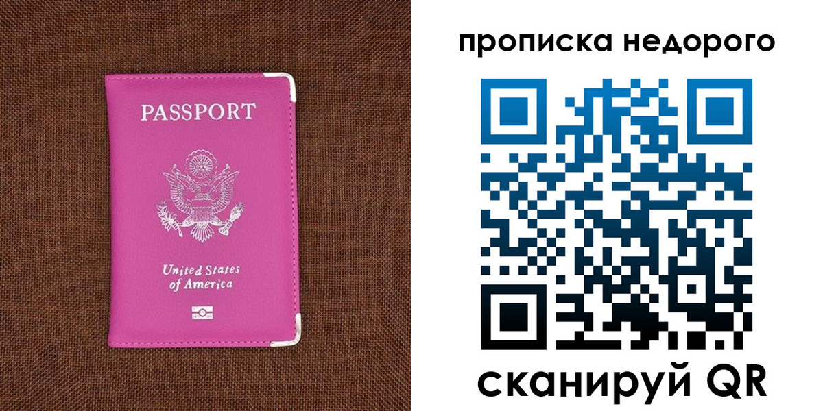 форма 3 в Менделеевске